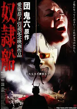 逆流而上 年代剧全集在线观看
